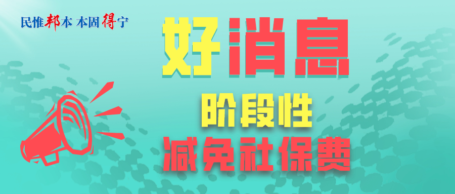 默認文件1585992346022.jpg 默認文件1585992346022.jpg