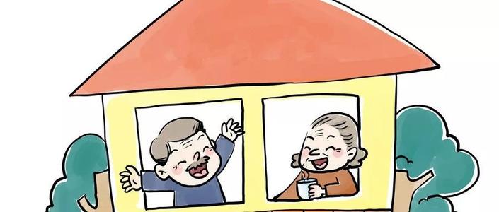 微信圖片_20200414101129.jpg 微信圖片_20200414101129.jpg