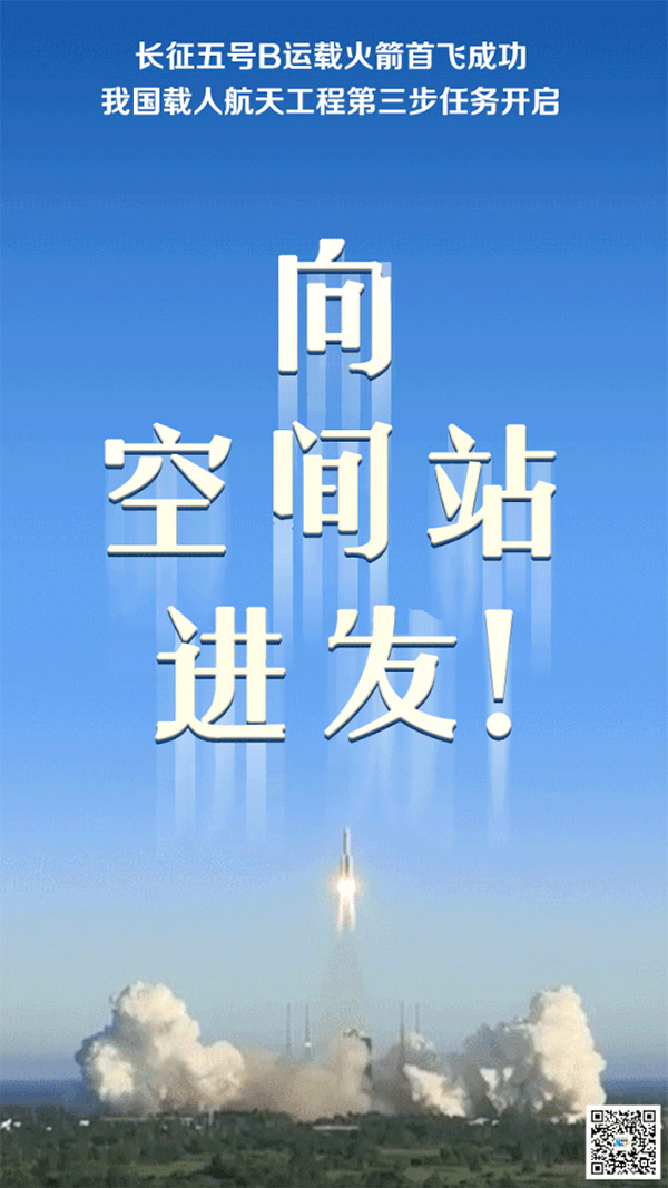 微信圖片_20200506084443.jpg 微信圖片_20200506084443.jpg