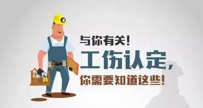 微信圖片_20200904091524.jpg 微信圖片_20200904091524.jpg