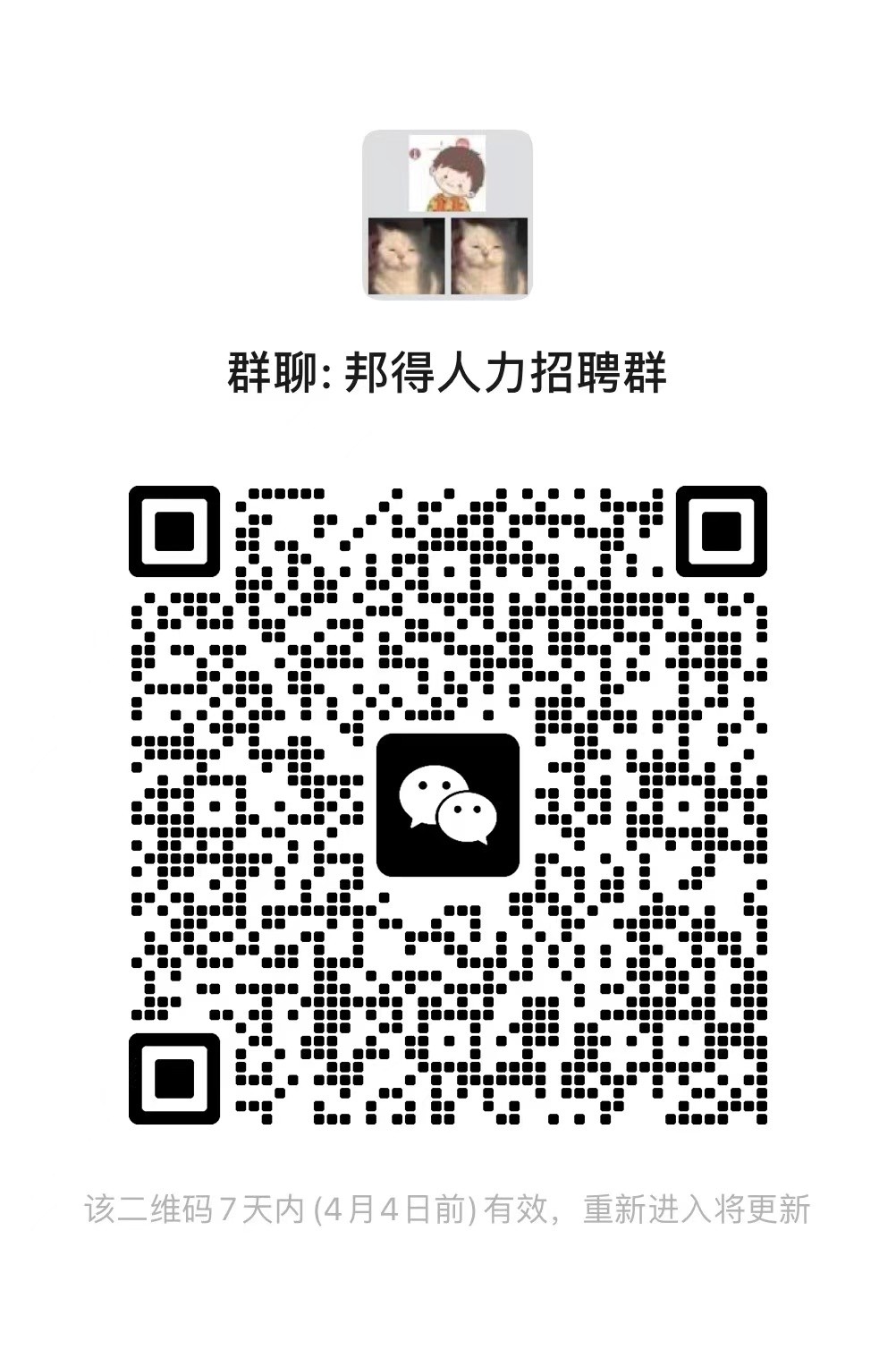 f71c81b4e04f2b3620c355198b49596.jpg f71c81b4e04f2b3620c355198b49596.jpg