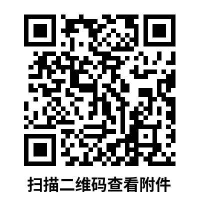 紡織研究院.png 紡織研究院.png