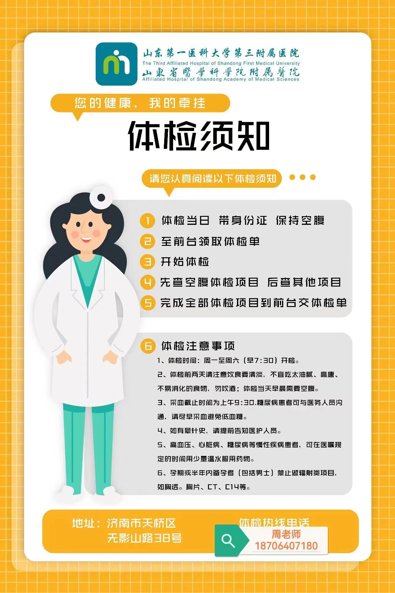 12859ffabf888ee593ed2140f0451575_666ffd29a0e4b.jpg 12859ffabf888ee593ed2140f0451575_666ffd29a0e4b.jpg