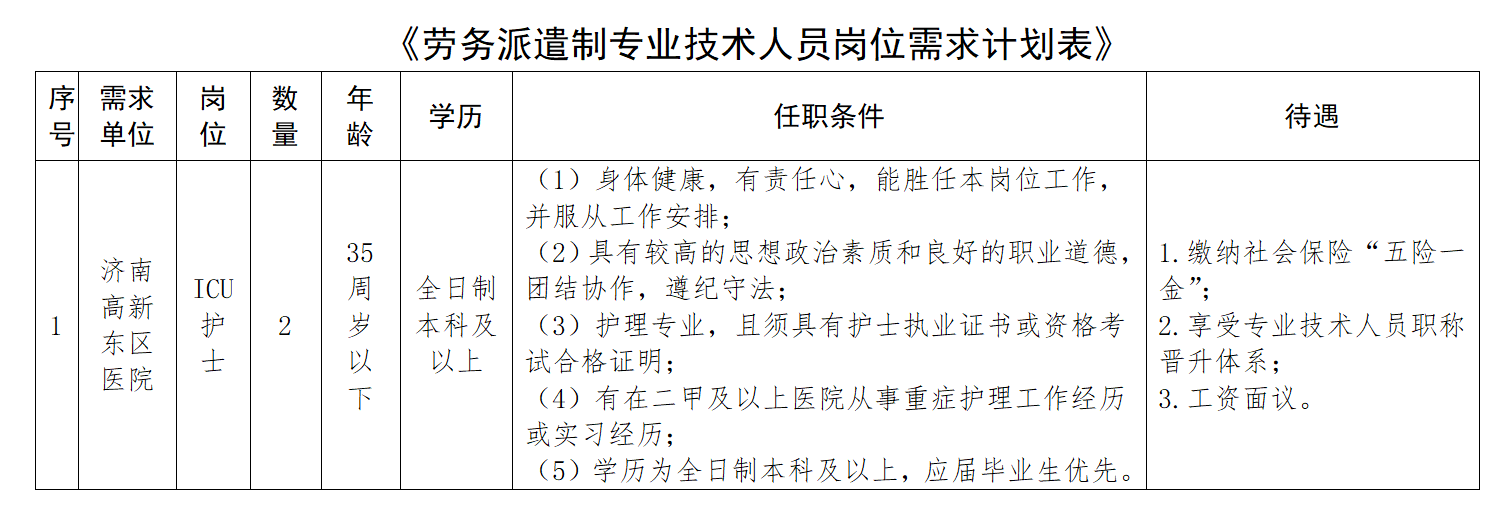 6a08bb46157fb6434ae8c1c70ce470e.png 6a08bb46157fb6434ae8c1c70ce470e.png