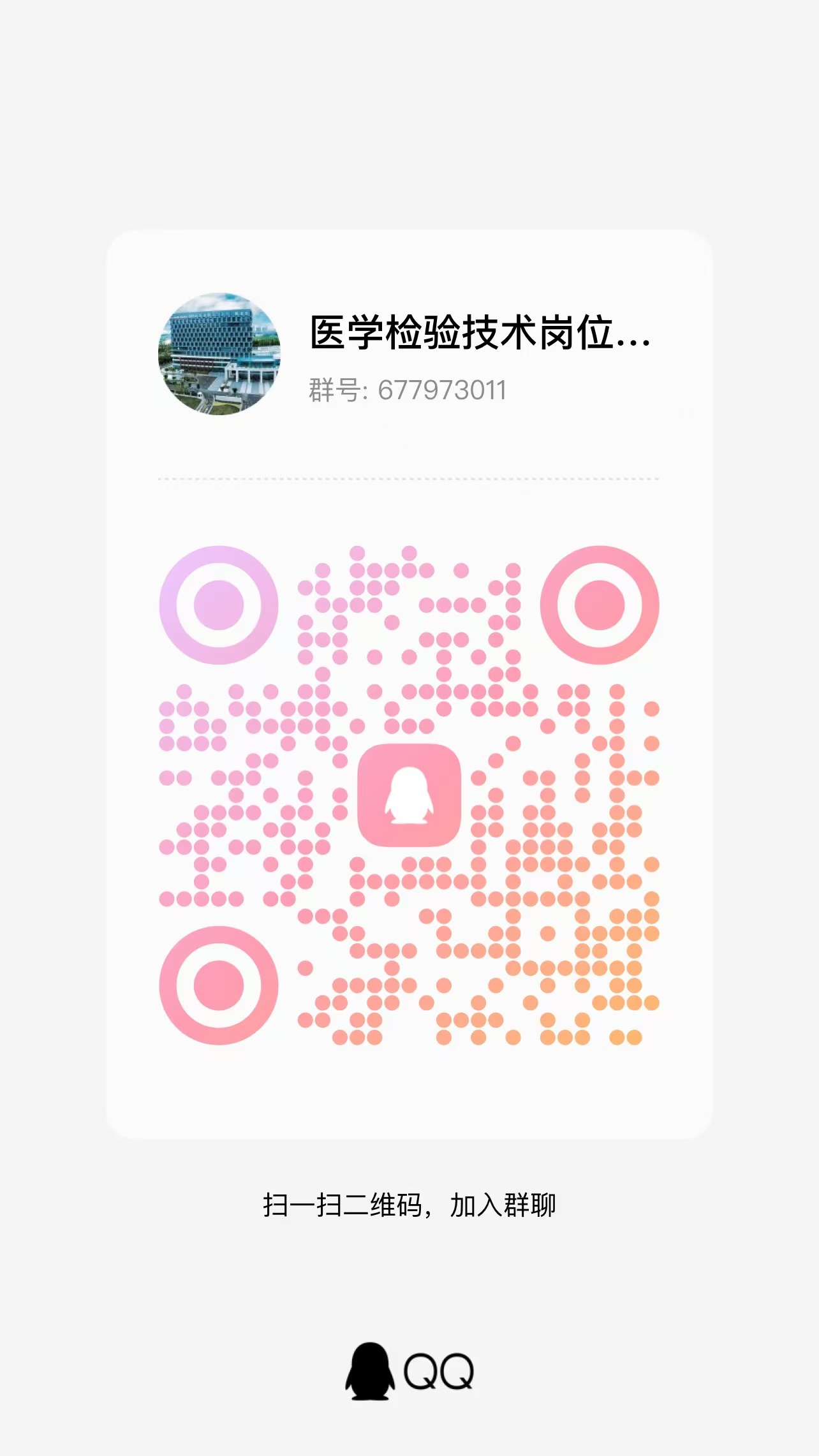 ef5f9808af5596ade4446b48db98b51.jpg ef5f9808af5596ade4446b48db98b51.jpg